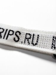 Лямки (петли) страховочные