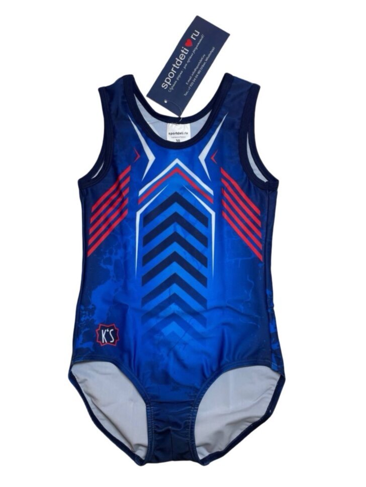 The Path of Victory. Men's gymnastics leotard