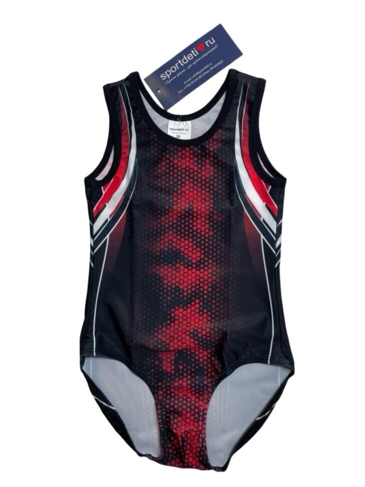The energy of Victory. Men's gymnastics leotard